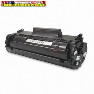 Canon FX-10 utángyártott import lézertoner(FX10)