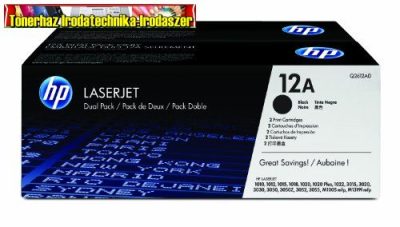 Eredeti DUPLA HP Q2612AD toner (2db egy csomagolásban) (Fekete festékkazetta Laserjet 1010/ 1012/ 1015/ 1018/ 1020/ 1022/ 3015/ 3020/ 3030/ 3050/ 3052/ 3055 M1005 nyomtatókhoz) (2 x 2000 old.) 