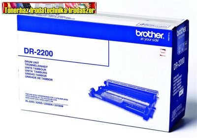 Brother DR 2200 dobegység eredeti (DR2200,DR-2200)
