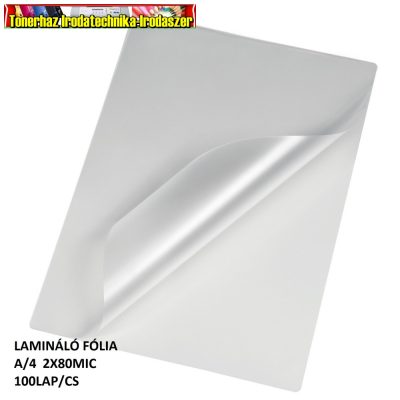 Lamináló fólia A/4 2x80 mikron 100lap/cs WHITEBOX (A4) 