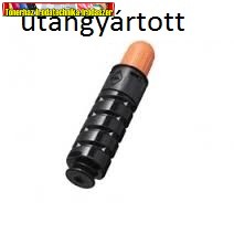Canon CEXV37 utángyártott toner (exv 37,exv-37)