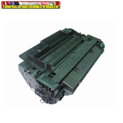 Utángyártott CF287X Toner Black 18k 87X HP nyomtatóhoz