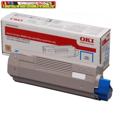 OKI 46508711 EREDETI nagy kapacítású Lézertoner C332, MC363 nyomtatókhoz,cyan; 3K