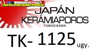 Kyocera TK-1125 Kerámiaporos Prémium utángyártott toner 2,1K (TK1125,TK 1125)
