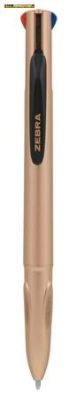  ZEBRA Smooth Golyóstoll, 0,37 mm, nyomógombos, négyszínű, rose gold