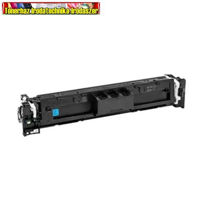 Utángyártott W2201X TONER CYAN 5.500 OLDAL KAPACITÁS NO.220X HP nyomtatóhoz