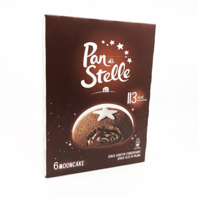 PandiStelle csokikrémmel tölt.keksz 210g