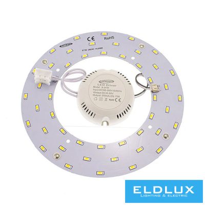 UNIVERSO LED modul 16w 3000k-6500k 1700lm IP20 ∅150mm Öntapadós