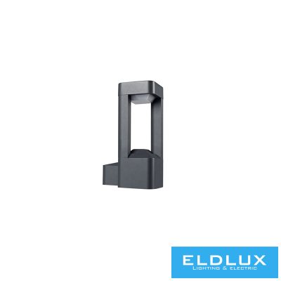 KANLUX PEVO EL 25 GR lámpa