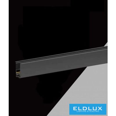 UNIVERSO Rugós mágneses sülyesztett sínrendszer DC:48V Max.16A IP20 Fekete 1998x50x40mm