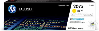HP 207X "W2212X" sárga toner