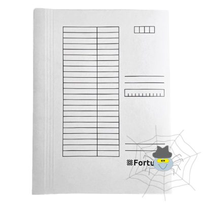 FORTUNA karton gyorsfűző - A4/230 gram - fehér