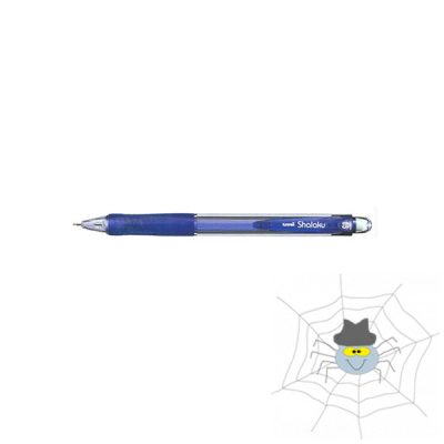 Nyomósirón UNI M5-100 0,5 mm kék