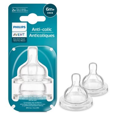 Avent SCF634/27 Classic szilikon etetőcumi 4 , 6 hó+