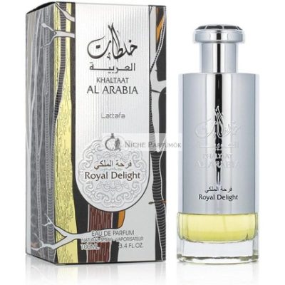 Private Musk Eau de Parfum