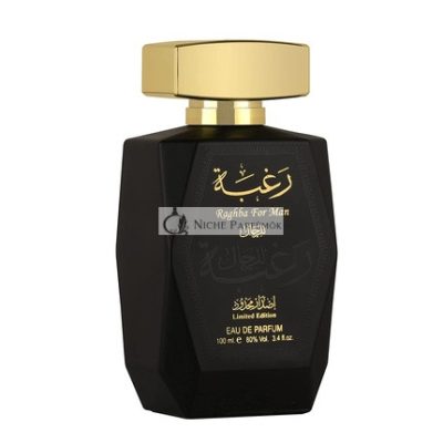 Raghba For Men, 100ml