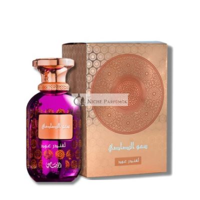 RASASI Somow Al Lavender Oud EDP 100ml