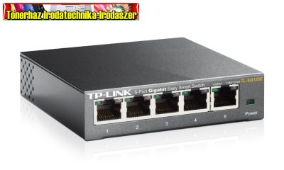 TP-LINK TL-SG105E 5port gigabit switch 