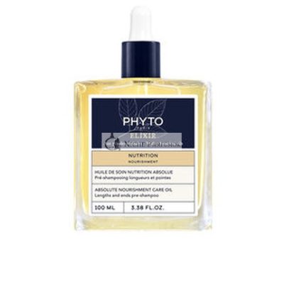 Nutrition Absolute Nutrition Treatment Oil, 100 ml