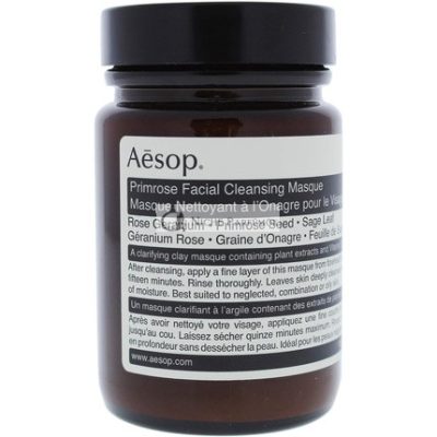 Aesop Primrose Arctisztító Maszk 120ml