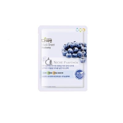 Áfonya Maszk Lap 25ml
