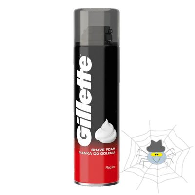GILLETTE Regular borotvahab - 200 ml