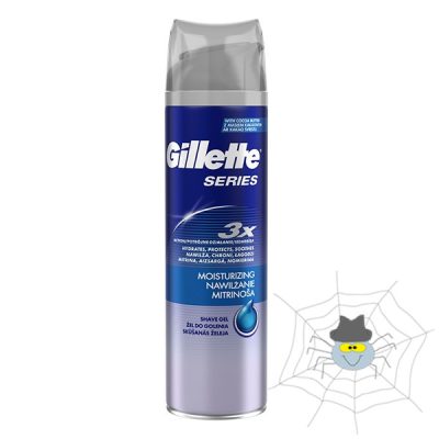 GILLETTE Series Moisturizing borotvazselé - 200 ml