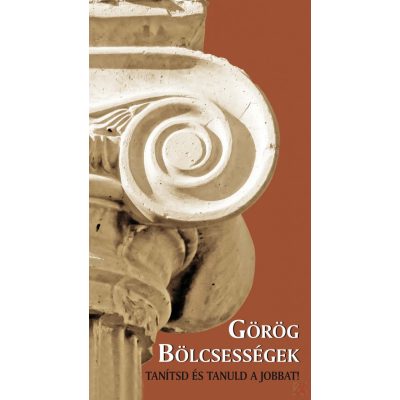 GÖRÖG BÖLCSESSÉGEK
