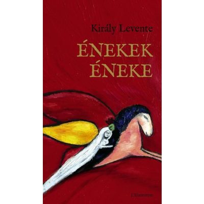 ÉNEKEK ÉNEKE