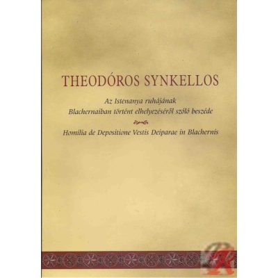 THEODÓROS SYNKELLOS 