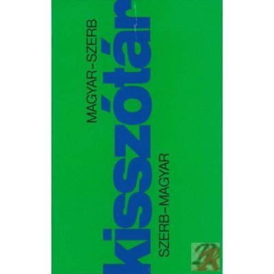 MAGYAR-SZERB, SZERB-MAGYAR KISSZÓTÁR