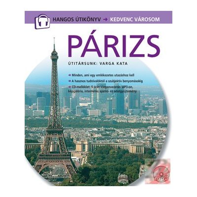 PÁRIZS - HANGOS ÚTIKÖNYV