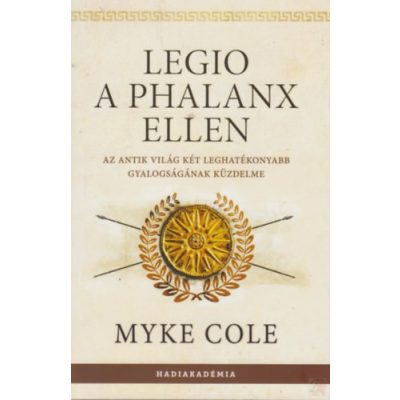 LEGIO A PHALANX ELLEN 