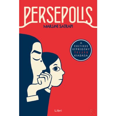 PERSEPOLIS
