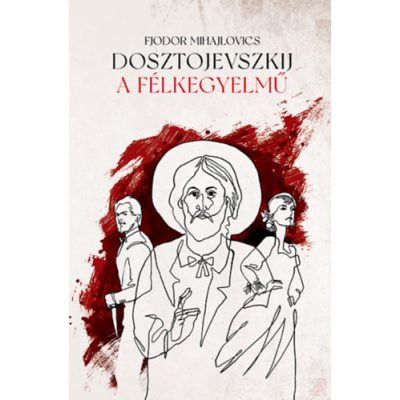 A FÉLKEGYELMŰ