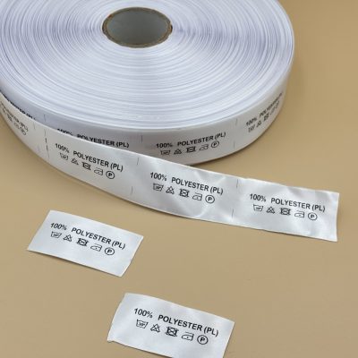 Bérnyomtatás - Textil címke - SZATÉN bevarrható címke 