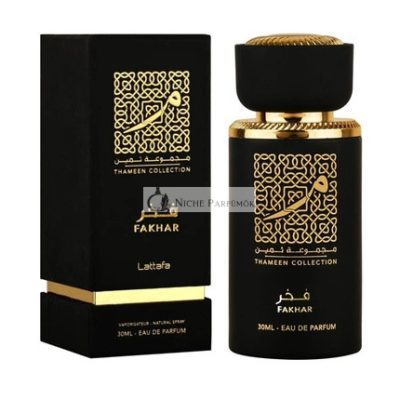 Lattafa Fakhar Eau De Parfum Unisex, 30ml