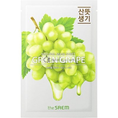 Természetes Zöld Szőlő Maszk Lemez, 21ml