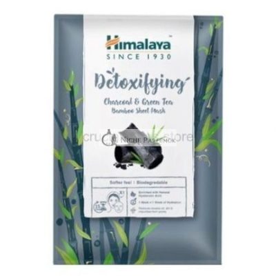 Himalaya Méregtelenítő Maszk Szöveten Aktivált Szénnel és Zöld Teával 30ml