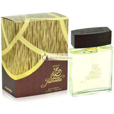 Haramain Jameela Spray, 100ml