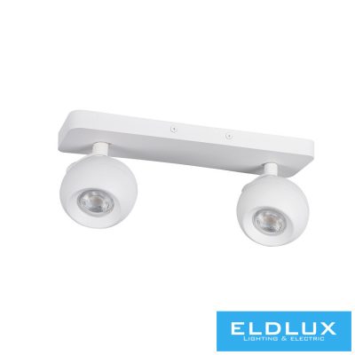 KANLUX GALOBA EL-2I W lámpa SPOT