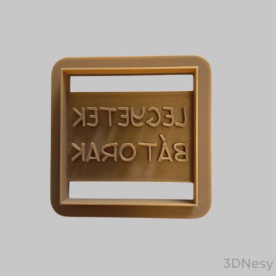 Legyetek Bátorak süti kiszúró 7x7