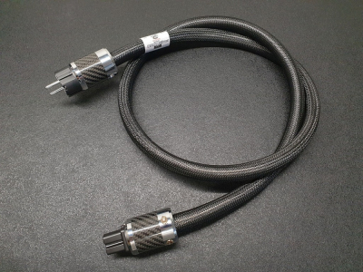 Next Silver NANO v.2 High-End tápkábel 1Méter csak 1db!