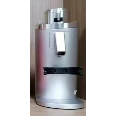 DF54 2025 ezüst kávéőrlő, kávédaráló