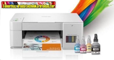 Brother DCP-T426W White wifi tintatartályos multifunkciós készülék
