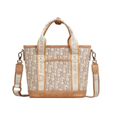 Henney Bear HB MILK TEA válltáska kézitáska