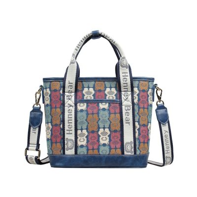Henney Bear BRICK BEAR válltáska kézitáska