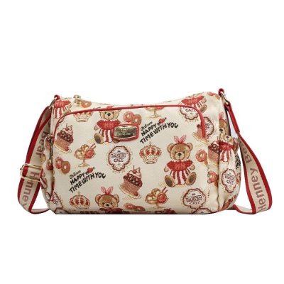 Henney Bear CAKE BEAR válltáska