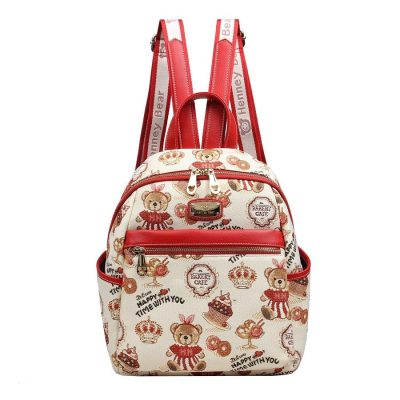 Henney Bear CAKE BEAR hátitáska