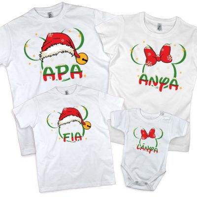 Karácsonyi mickey anya, apa, lánya fia - 4db családi szett